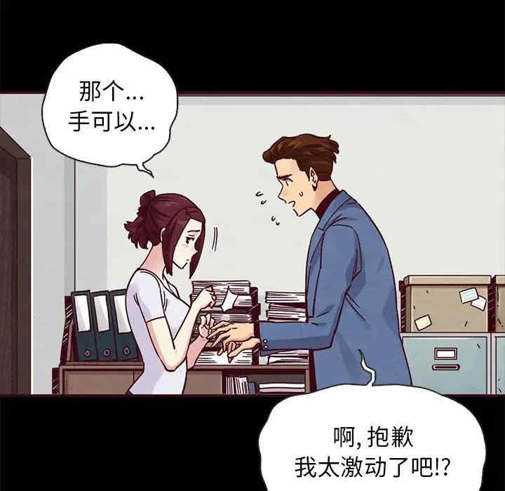 第85张