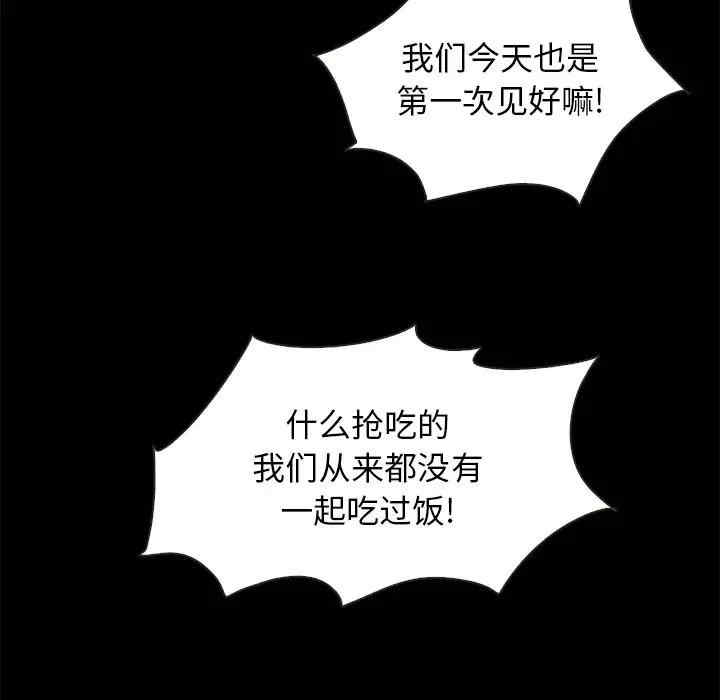 第95张