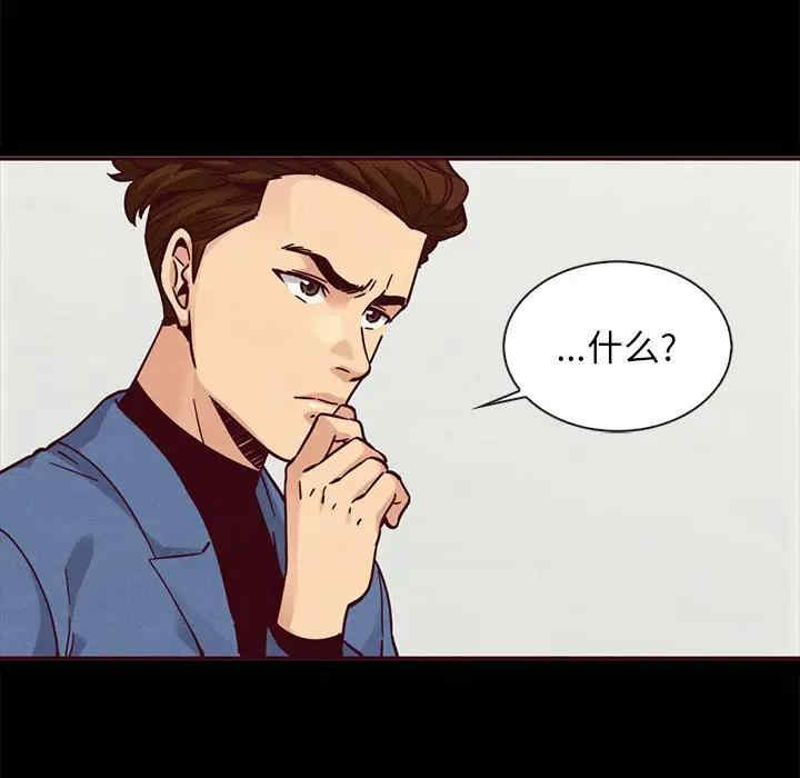 第97张