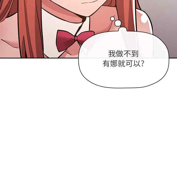 第121张