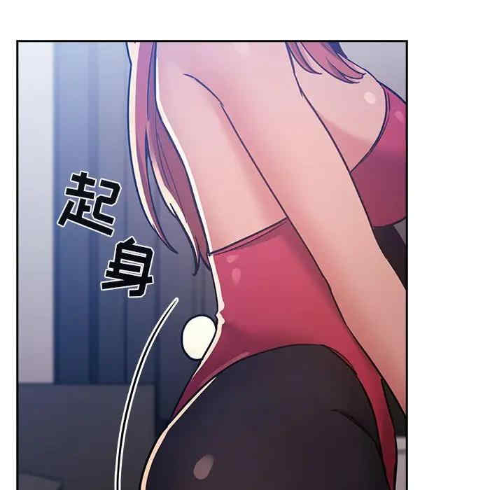 第122张