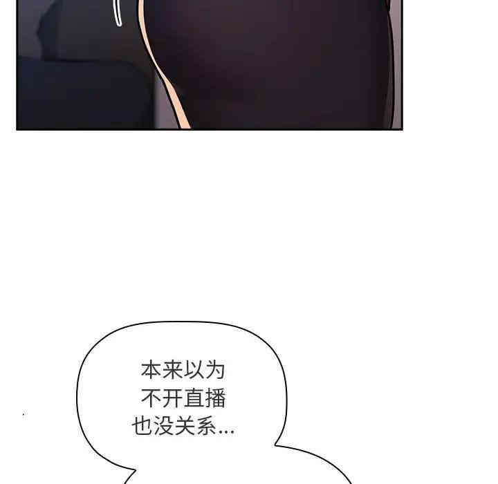 第123张