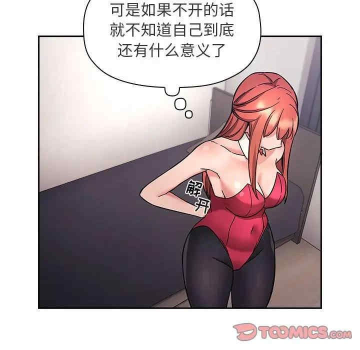 第124张