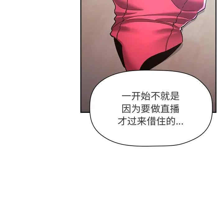 第126张