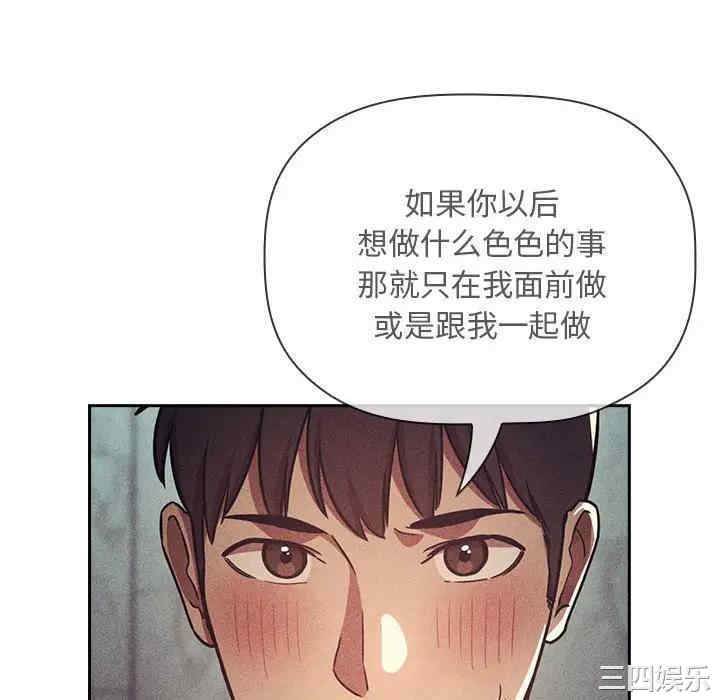第131张