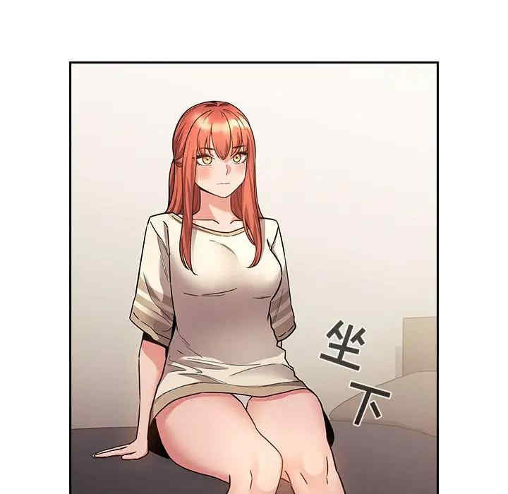 第3张