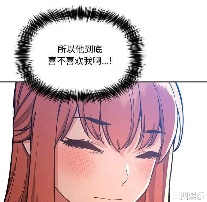 第8张