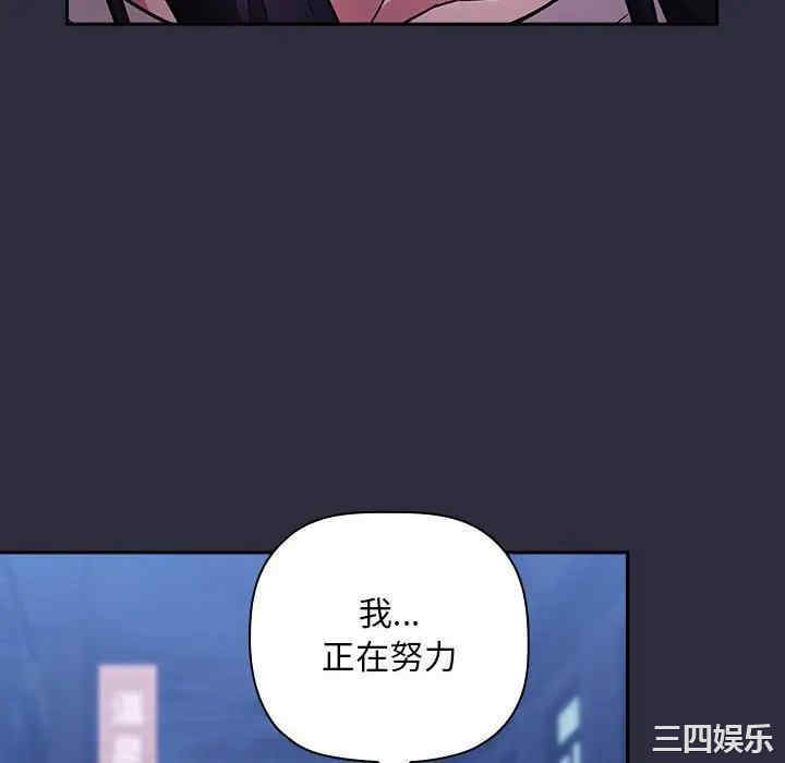 第32张