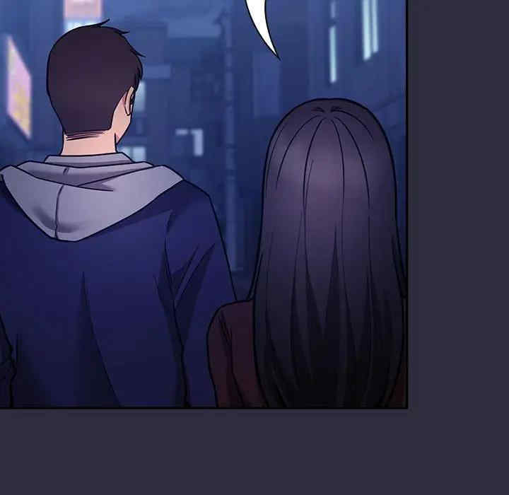 第33张