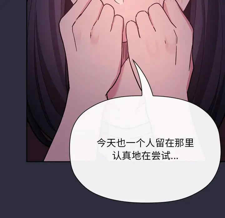 第37张