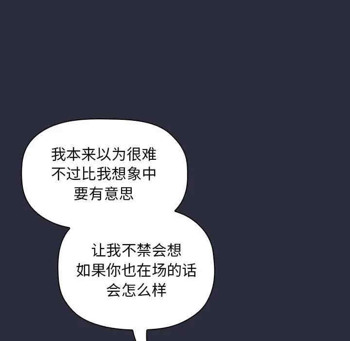 第40张