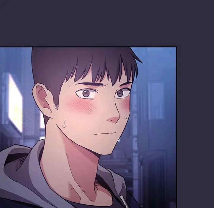 第46张