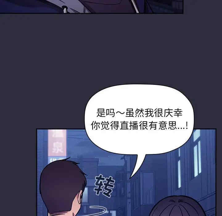 第47张