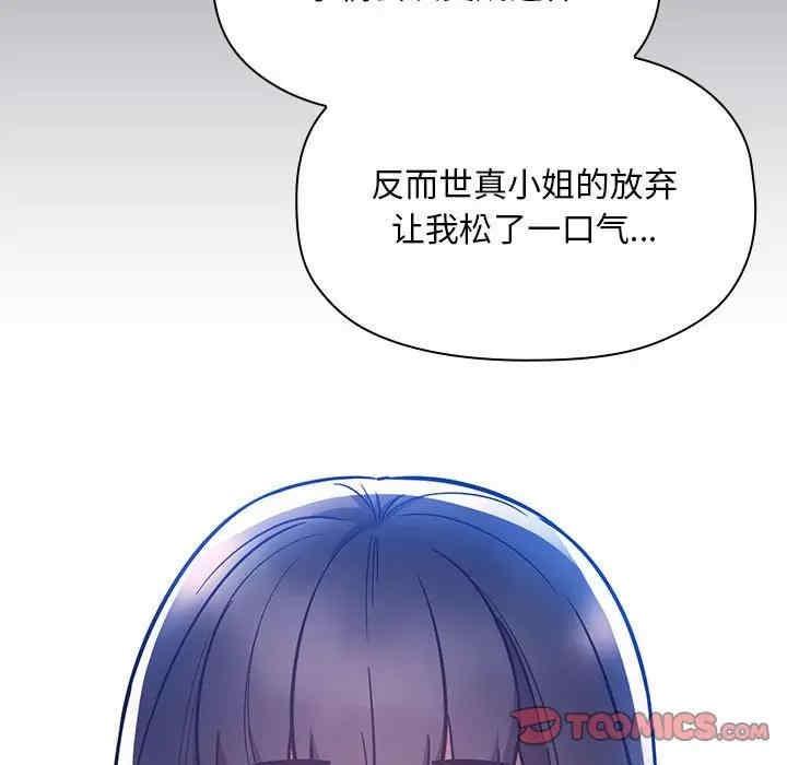 第54张