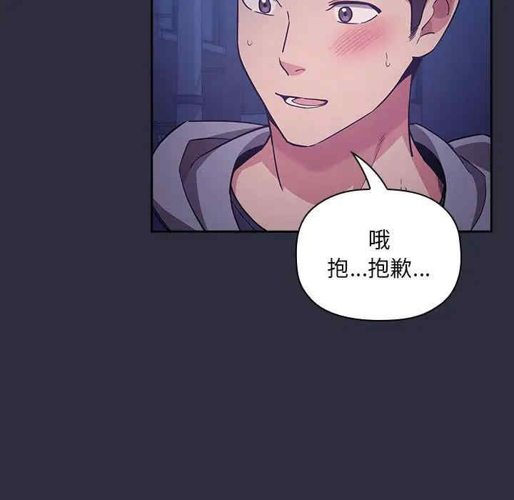 第70张