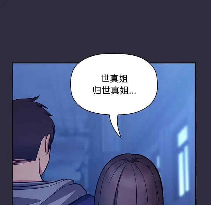 第72张
