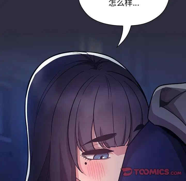第77张