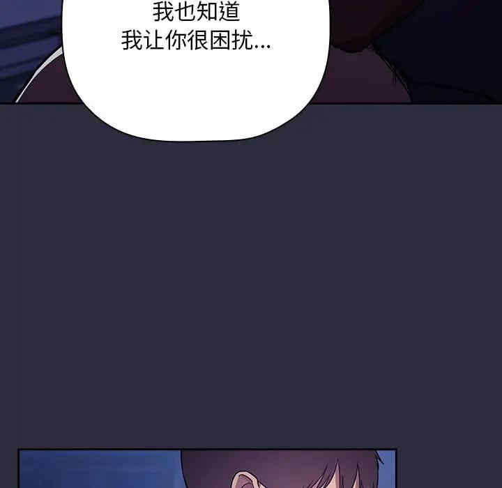第81张
