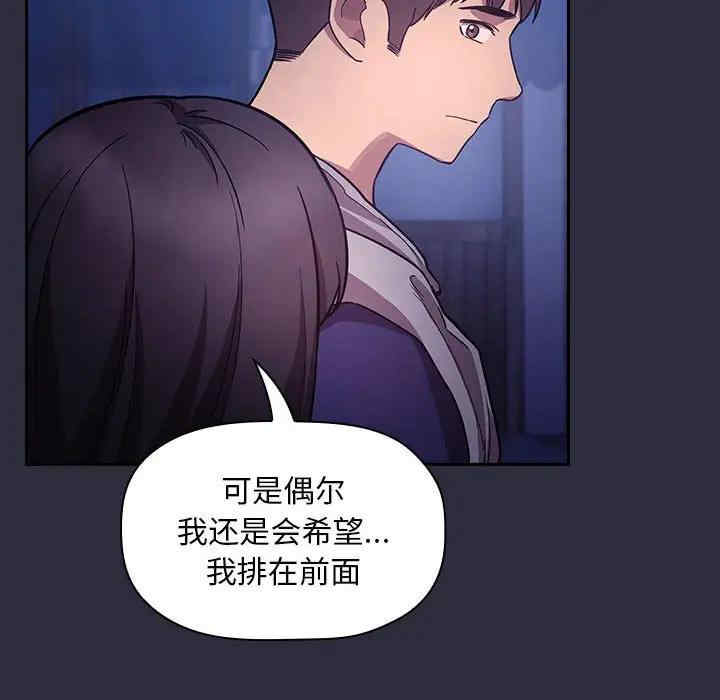 第84张