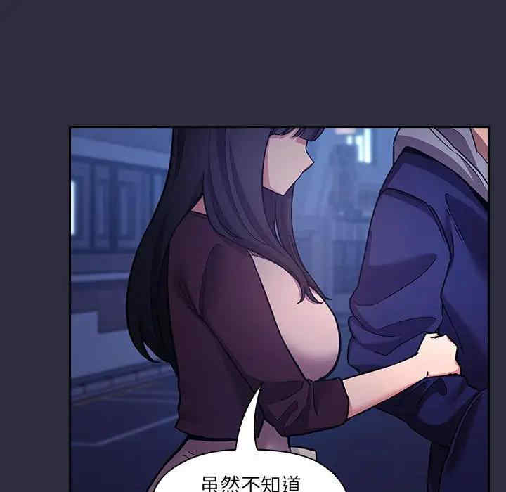 第86张
