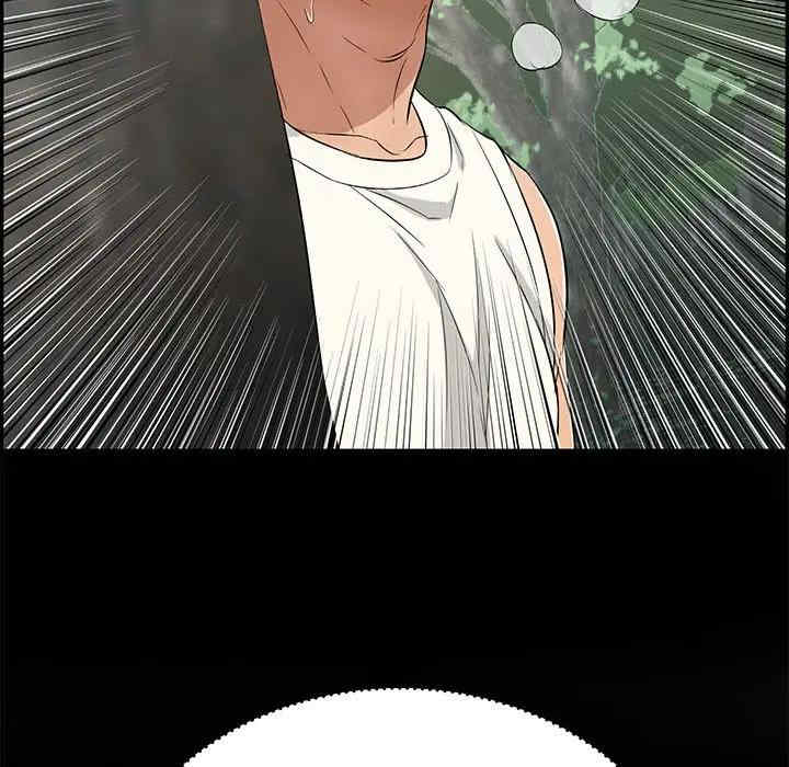 第32张