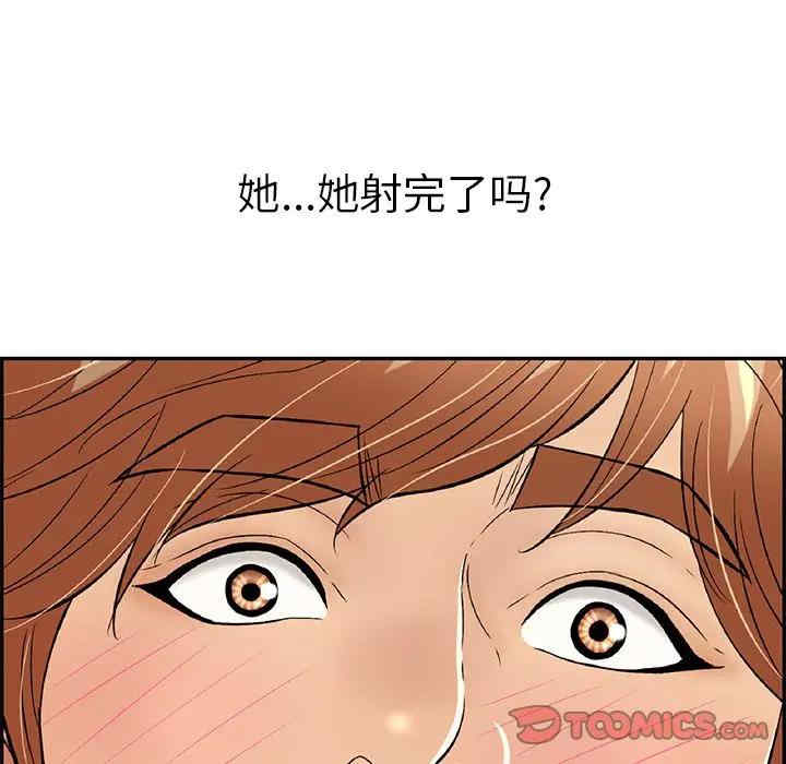 第39张