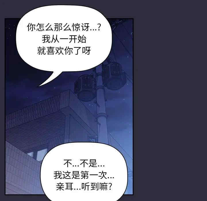 第99张