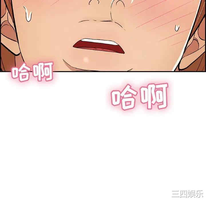 第40张