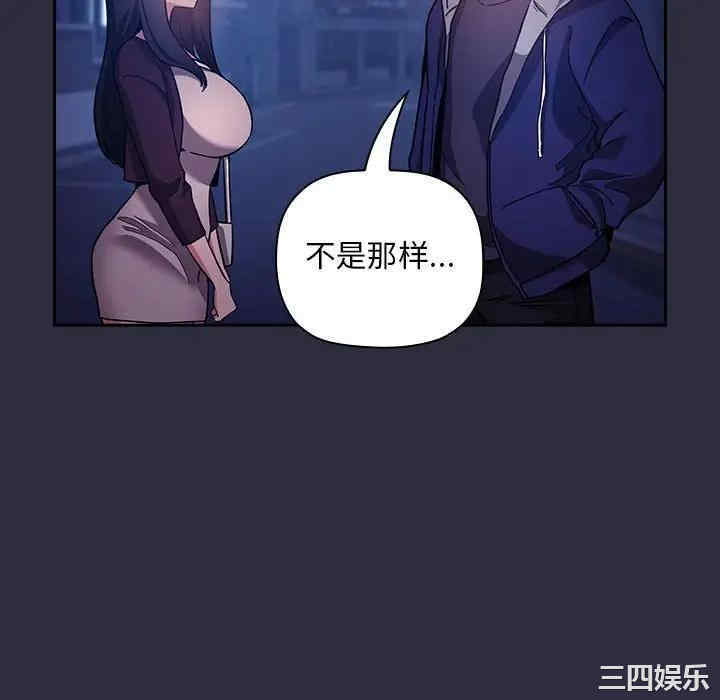 第104张