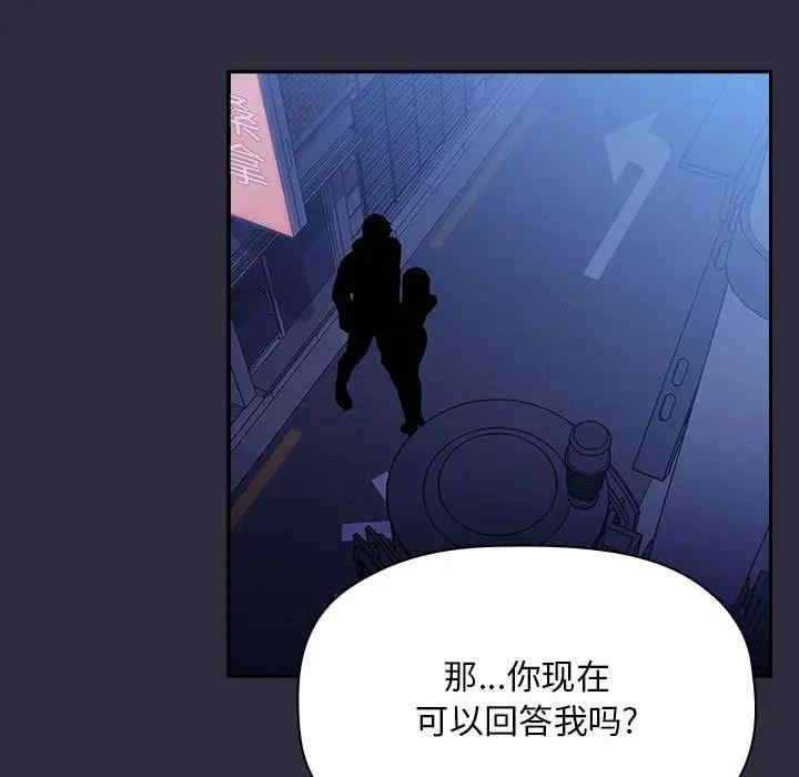 第106张