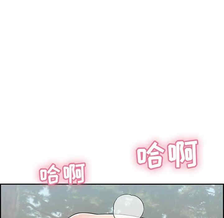 第43张