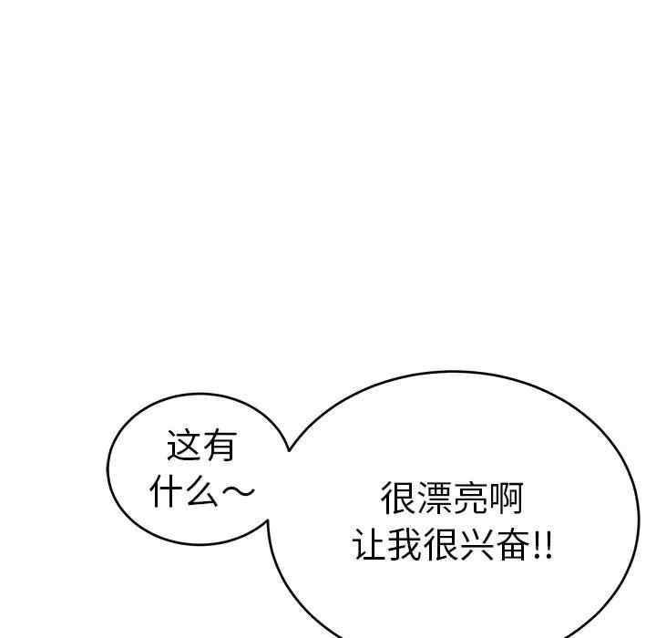第50张