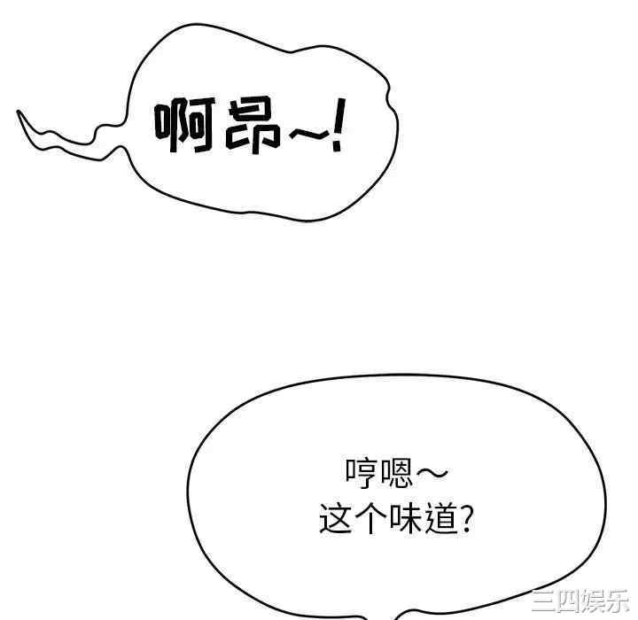 第52张