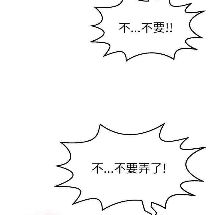 第56张
