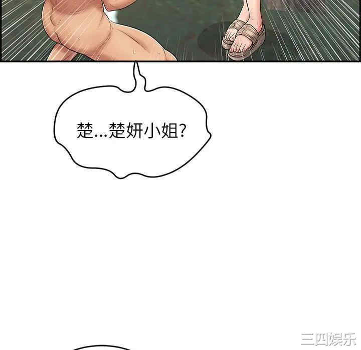 第58张