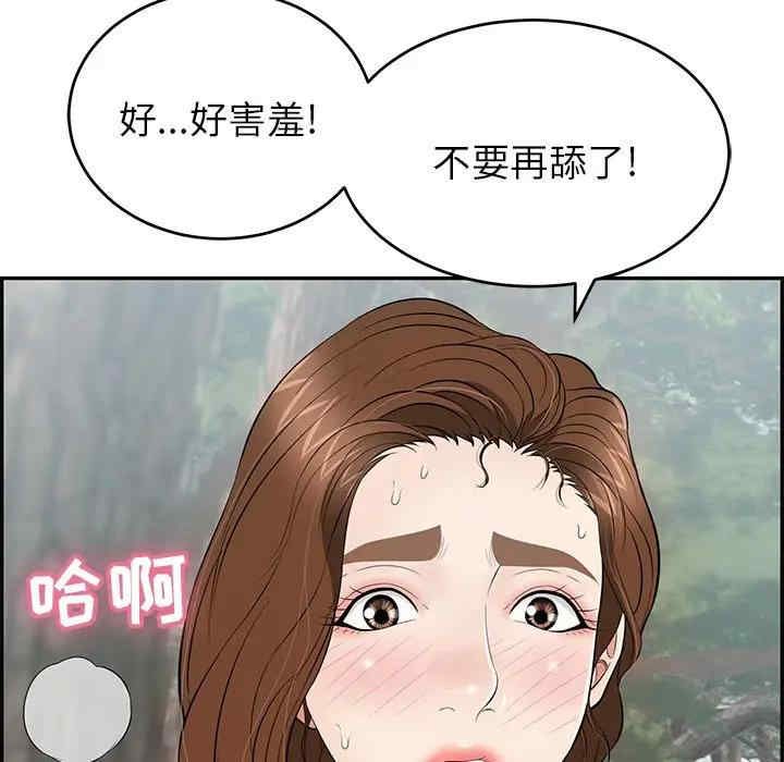 第59张