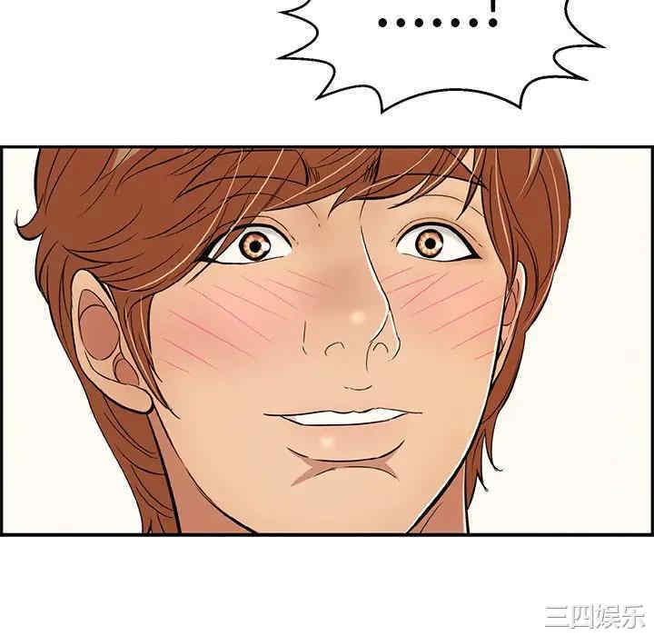 第64张
