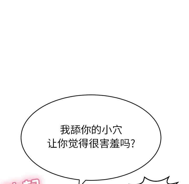 第65张