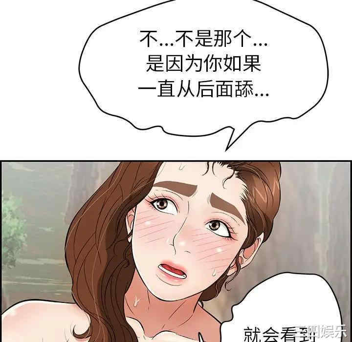 第70张
