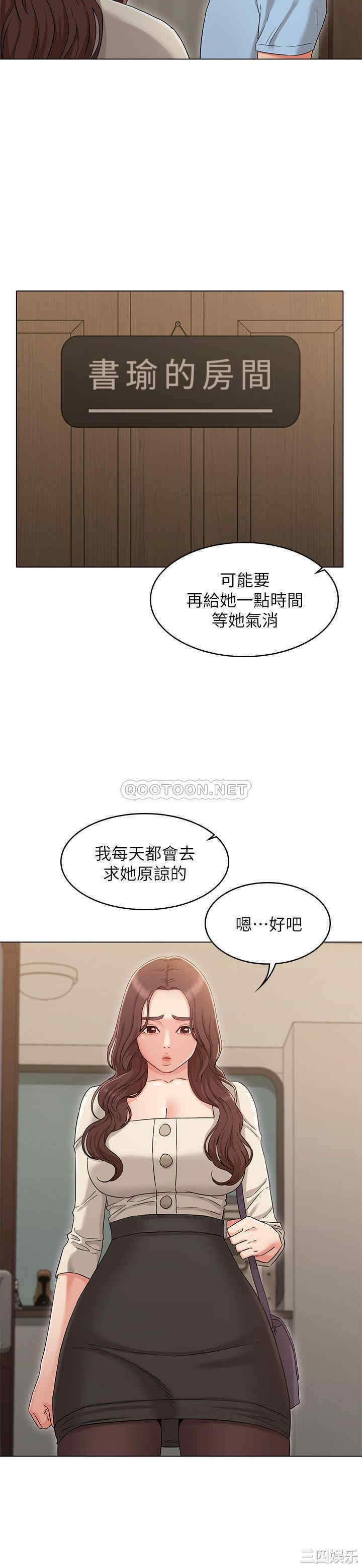第2张