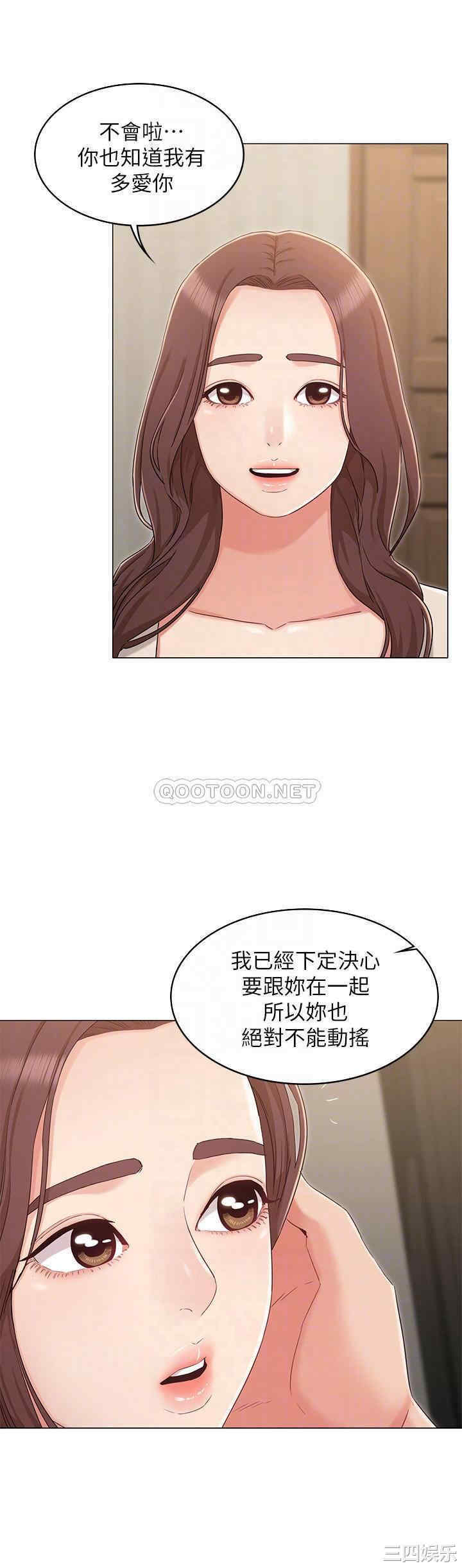 第4张