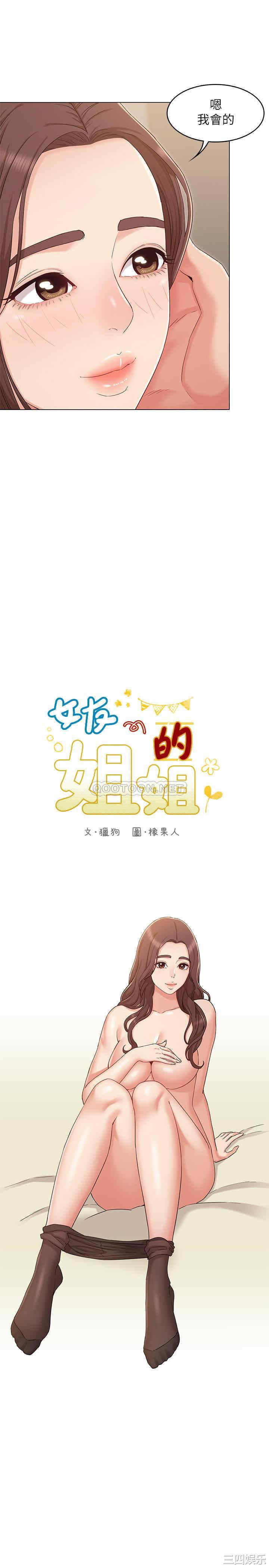 第5张