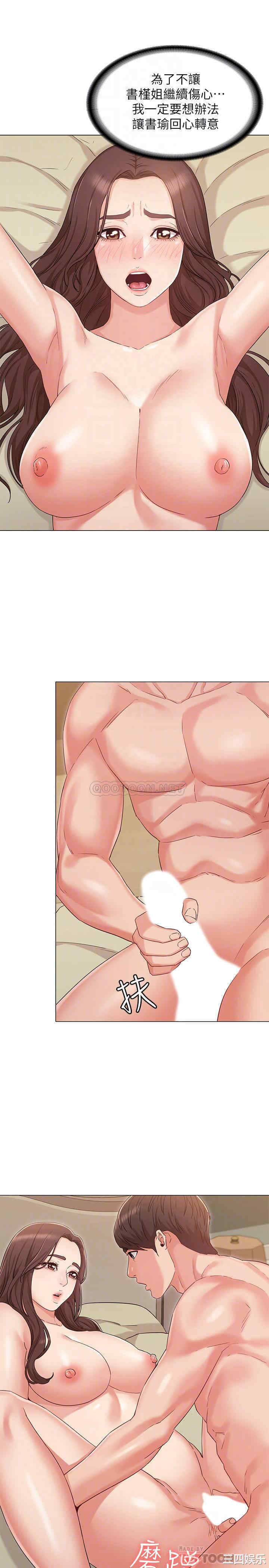 第8张
