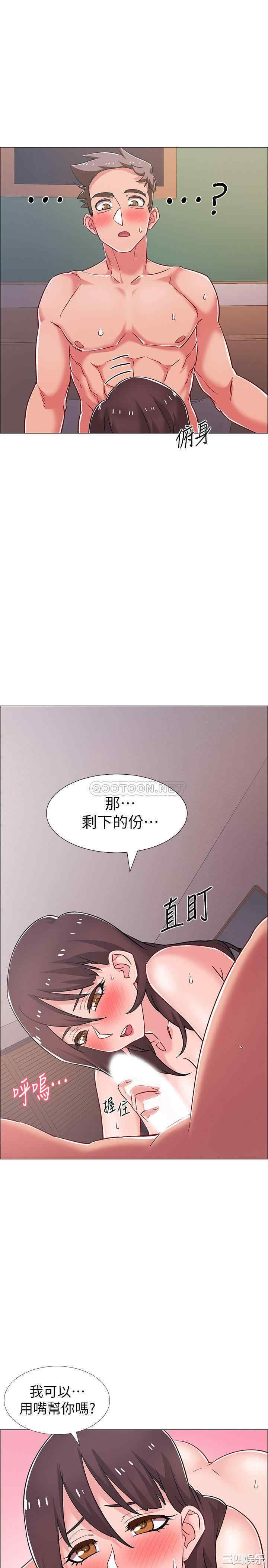 第28张
