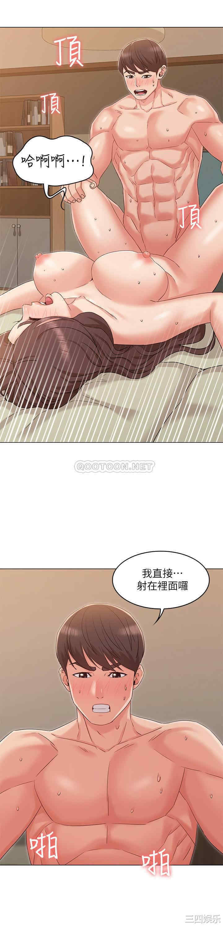第15张