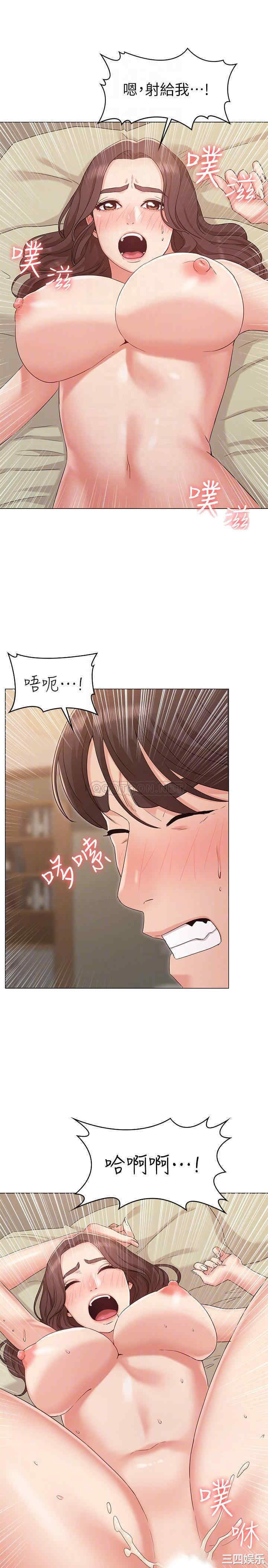 第16张