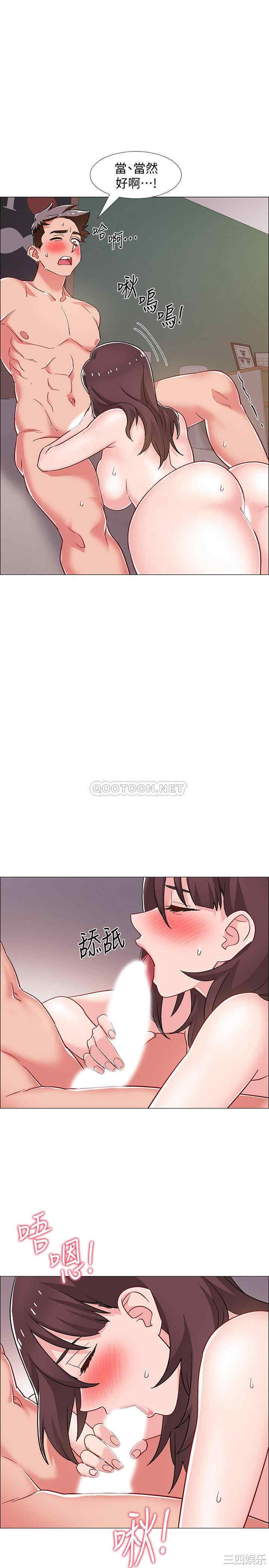 第30张
