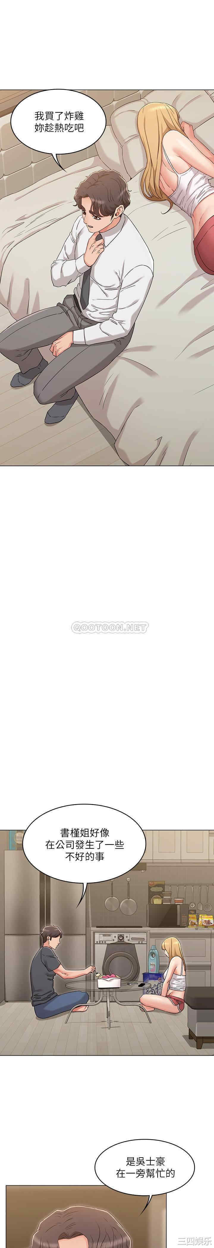第20张