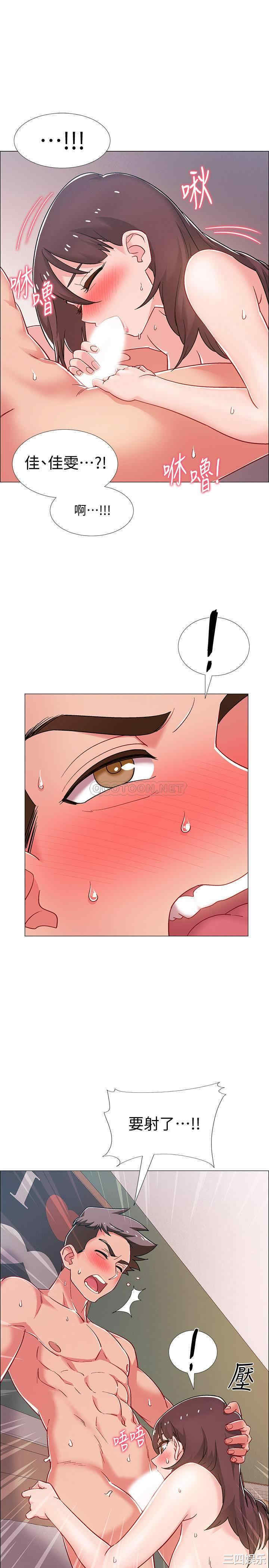 第35张