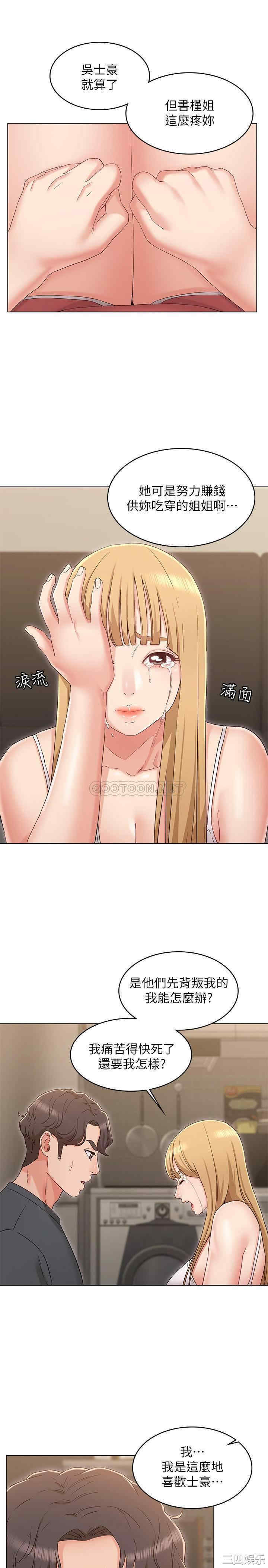 第22张